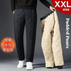 防寒 インナー ダウンパンツ XXL 裏起毛 ジョガーパンツ ワークパンツ 保温