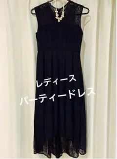 結婚式　パーティードレス　レディース　ブラック　S