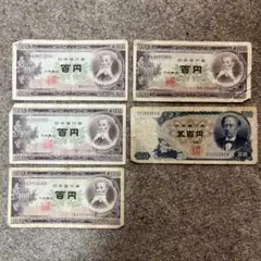 2026年最新】旧500円札の人気アイテム - メルカリ