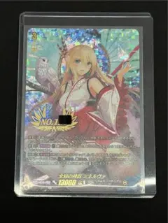 Shadowverse EVOLVE PRカード　十時愛梨　シリアル　未開封 Shadowverse EVOLVE 十時愛梨 シリアル PR - メルカリ