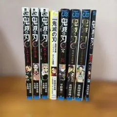2026年最新】鬼滅の刃 1巻 初版の人気アイテム - メルカリ