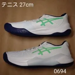 Item thumbnail for item acf594b2-8298-4227-b2b4-7b3b9e248fc5