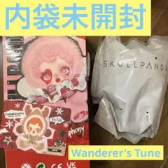 SKULLPANDA WinterSymphony Wanderer'sTune