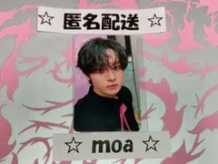 StrayKids DOIT HMV WITH-mU-U リノ