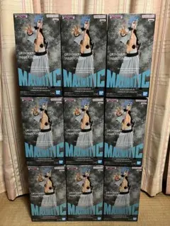 BLEACH MAXIMATIC グリムジョー フィギュア