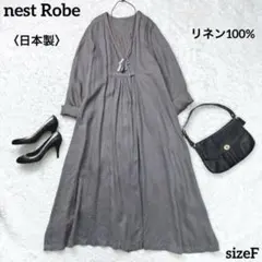 2026年最新】nest Robe レディース ロングワンピースの人気アイテム