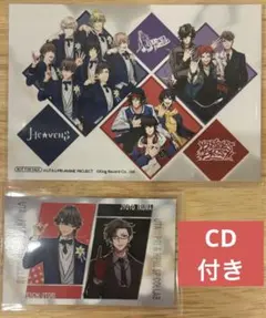 ヒプマイ　うたプリ　アニメジャパン 会場限定CD特典 カード　　瑛一 銃兎 鳳瑛一 入間銃兎 AJ会場限定特典カード付 ヒプマイ うたプリ コラボCD