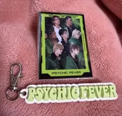 2025年最新】渡邉廉の人気アイテム - メルカリ