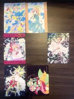 CLAMP カードキャプターさくら 原作版下敷き 9枚セット - メルカリ