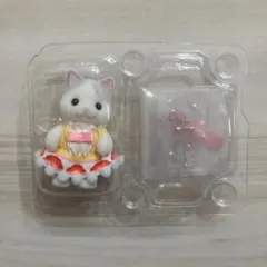 新品未使用★シルバニア　ケーキパーティシリーズ　ラテネコの赤ちゃん②