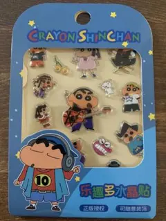 クレヨンしんちゃん　シール　ライセンス　ぷっくり