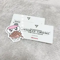 SEVENTEEN セブチ　ボンボンイステッカー 愛知 手羽先　docomo