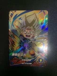 【専用】ドラゴンボールスーパーダイバーズ　孫悟空:DA、ウイス