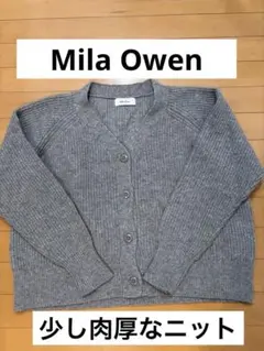 身幅、着丈　訂正！【美品】ミラオーウェン　畦編み(うねあみ)　幅広カーディガン