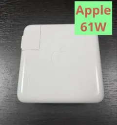 Apple Power Adapter ★61W USB-C アダプター★充電器