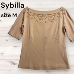 シビラ Sybilla 刺繍カットソー Mサイズ ベージュ ボートネック 五分袖のサムネイル