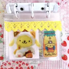 サンリオ ポムポムプリン おすそ分けファイル シール帳 完成品 バインダー