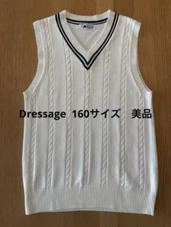 Dressage ベスト　美品　　160サイズ