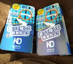 Item thumbnail for item 57ccaabe-8b22-4695-8003-f57218dec756