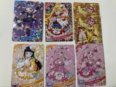 アイプリ　サンリオ　コラボカード　7枚セット