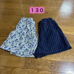 値下げ！【130サイズ】 ショートパンツ 女の子 短パン まとめ売り