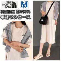 ノースフェイス 　M　ワンピース　半袖　部屋着　Tシャツワンピ　L ロングシャツ