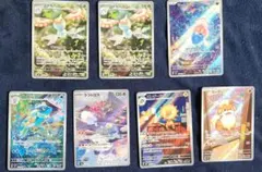 2026年最新】アートレアまとめ売りの人気アイテム - メルカリ