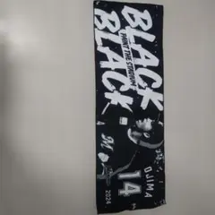 千葉ロッテマリーンズ 小島和哉 2024 BLACK タオル