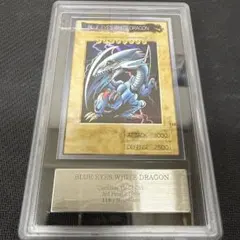M*m様 遊戯王 青眼の白龍 ARS8 バンダイ版 英語 BLUE EYES M*m様 遊戯王 青眼の白龍 ARS8 バンダイ版 英語 BLUE EYES - メルカリ