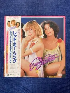 Item thumbnail for item df2e3195-e5f1-48ae-952b-473595464043