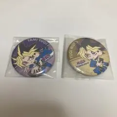 遊戯王 闇遊戯 武藤遊戯 缶バッジ 2種セット