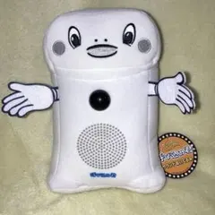 2026年最新】呼び込み君 ぬいぐるみの人気アイテム - メルカリ