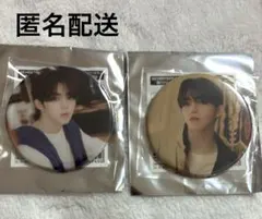 SEVENTEEN CAFE 2025 セブチカフェ 缶バッジ エスクプス