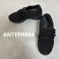 ANTEPRIMA アンテプリマ フラワーモチーフ ニットスニーカー 22.5