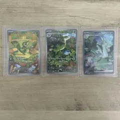 H＆M様 リクエスト 2点 まとめ商品