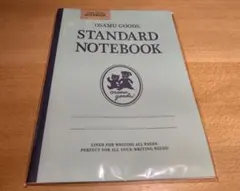 Item thumbnail for item b1ee16ba-e523-47df-9716-1874b2572185