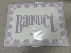MAZZEL Banquet ランチョンマット - メルカリ