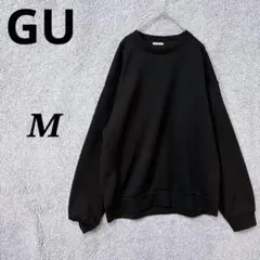 3906. GU ジーユー スウェット トレーナー M 黒 無地 オーバーサイズ