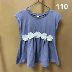 アプレレクール 110 花柄レース　夏物トップス　半袖