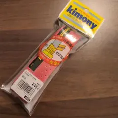 グリップテープ