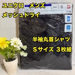 Item thumbnail for item df6c2e24-e640-413b-a006-ebea0a1cd264