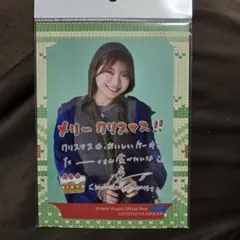 川名凜　グッズまとめ売り　バラ売り不可 川名凜 グッズまとめ売り バラ売り不可 川名凜 グッズまとめ売り バラ