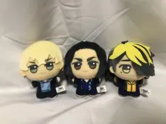 東京リベンジャーズ　ちびぐるみ　松野千冬　馬地圭介　羽宮一虎　セット
