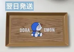 ドラえもん 木目調トレー サントリー コラボ 可愛い 小物置き おしゃれ
