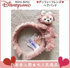 シェリーメイ　うたたね　カチューシャ