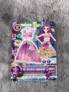 【美品】神崎美月 マーメイドコーラルワンピ レア アイカツカード ラブクイーン
