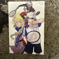 放課後の王子様 9 メロンブックス 特典イラストカード
