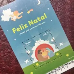 2025年最新】ブラジル切手の人気アイテム - メルカリ