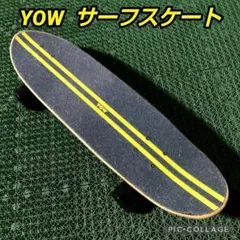 Slappier 9.85