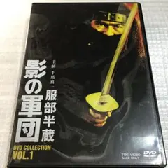 2025年最新】影の軍団の人気アイテム - メルカリ